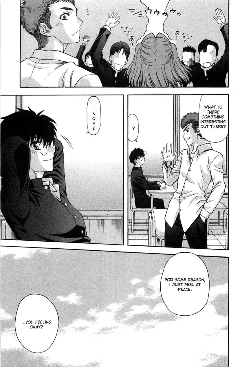 Shingetsutan Tsukihime Chapter 72 25